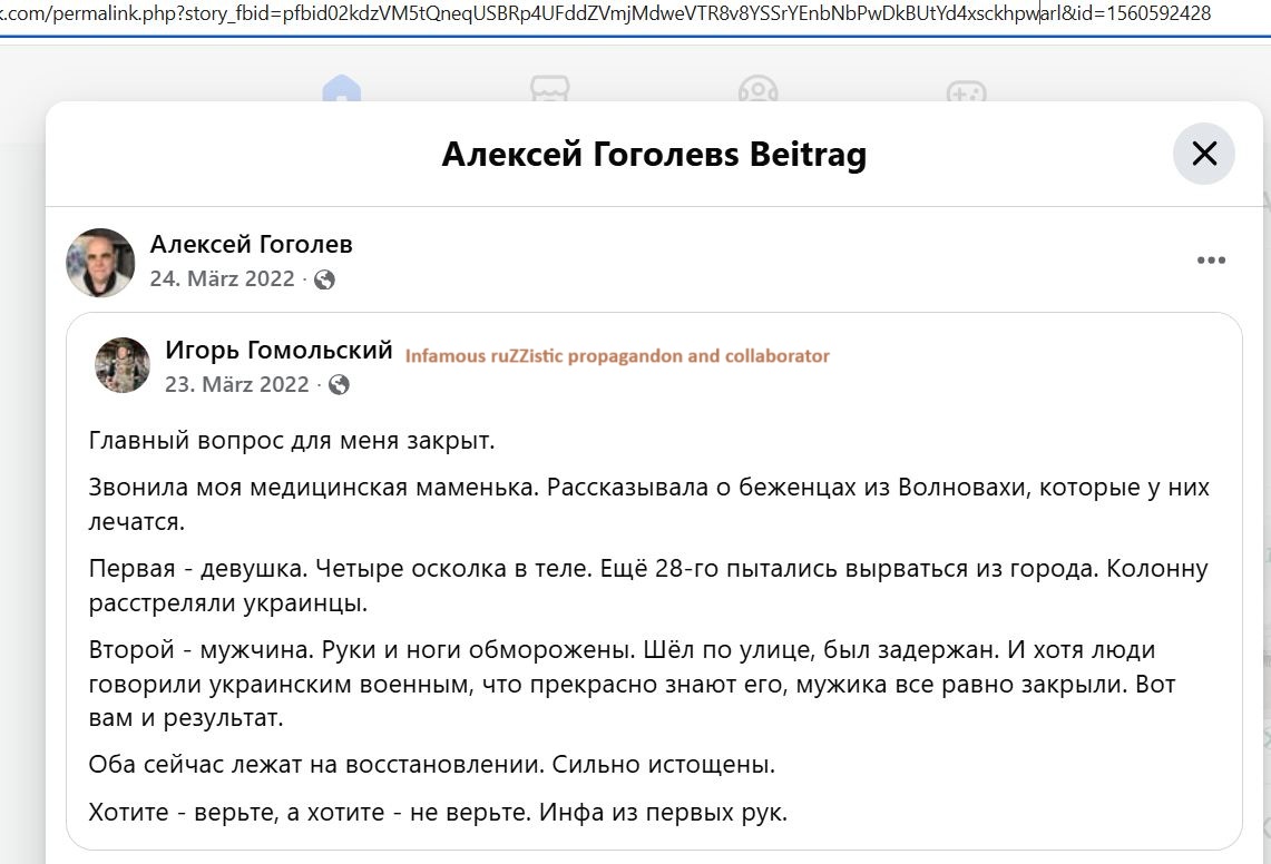 Gogolev_Alexey_002__SoR_022__-FB.jpg Gogolev_Alexey_002__SoR_022__-FB.jpg